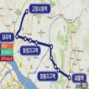 양지공인중개사사무소 | 새절역 주변 모임 부동산 호재 새절역 맛집 봉희설렁탕
