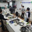 송산2동주민센터 이미지