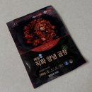 매일푸드 이미지