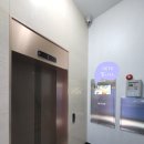 진위산단로 이미지