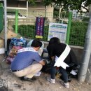 중구동 행정복지센터 이미지