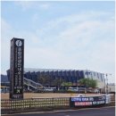 공단삼거리 1공영주차장 입구 | 태화강역 인근 동해선 근처 무료주차장 위치 운영시간 입구 가는법 총정리