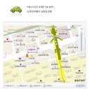 눈썹공주 - 익산시 동서로19길 74 | 눈썹공주