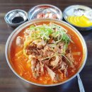 위험한짬뽕 - 상주시 서문길 19 | 위험한짬뽕