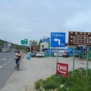 도양주유소 티스토리
