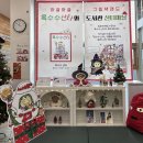 위례도서관 이미지