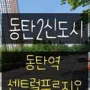 (주)청목건설 - 518 | (주)청목건설