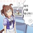 파인컵 이미지