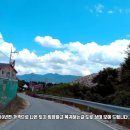 흥부네부동산공인중개사사무소 이미지