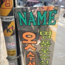 도봉-도봉-서울도봉-2408 이미지