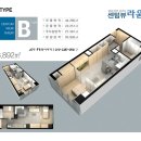 센텀뷰라움 이미지