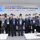 미래인팩