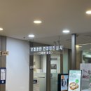 분당이매2-D-2 이미지