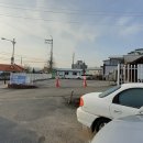 세광 부동산중개사무소 이미지