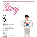 토킹클럽영어어학원 이미지