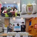 시립오산어린이집 이미지