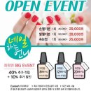 네일하는언니 네이버블로그