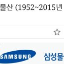 태훈산업 이미지