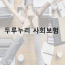 세무회계우주