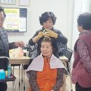 광덕3리경로당 이미지