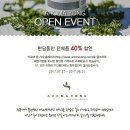 스타아로마 이미지