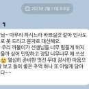 김하연피아노클래스학원 이미지