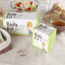 트렌디바디 이미지