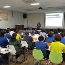 구세군부산요양원 이미지