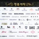 마마운동화빨래방 이미지