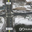 유림1교차로 이미지