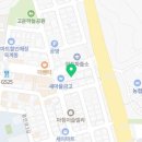 동궁찜닭구미옥계점 이미지