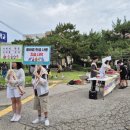 부창초등학교 이미지