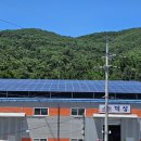 더썬태양광발전소 이미지