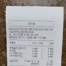 에이치파크(아산점) 이미지