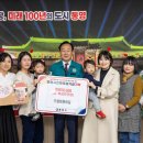 으뜸어린이집 이미지