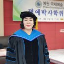 한국피부체형관리사교육원 이미지