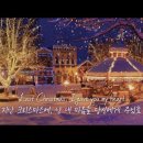 Last Christmas -Wham 이미지