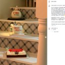 율록달록