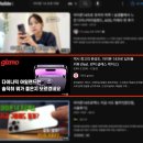 파워 인플루언서(블로그와 유튜브) 이미지