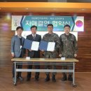 의암류인석기념관 이미지