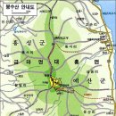봉수산 Daum카페