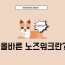 피피독 이미지
