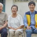 파주노인방문요양센터 이미지