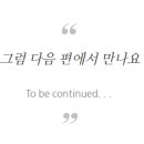 작년에갔던