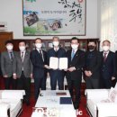 ㈜충북수지 네이버블로그
