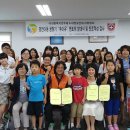 자양동주민센터 이미지