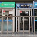 한화금융센터-서초 | [공지] 2026. 2.2. 부동산/금융/산업 주요 뉴스입니다.