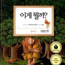 누리아이전자 네이버블로그