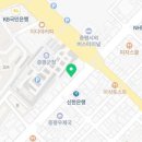 김밥천국 증평점 이미지