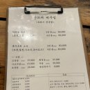 안뜨레제주집 | [제주 서귀포 법환동 솥뚜껑 흑돼지 맛집] ”안뜨레제주집“ 내돈내산, 솔직후기